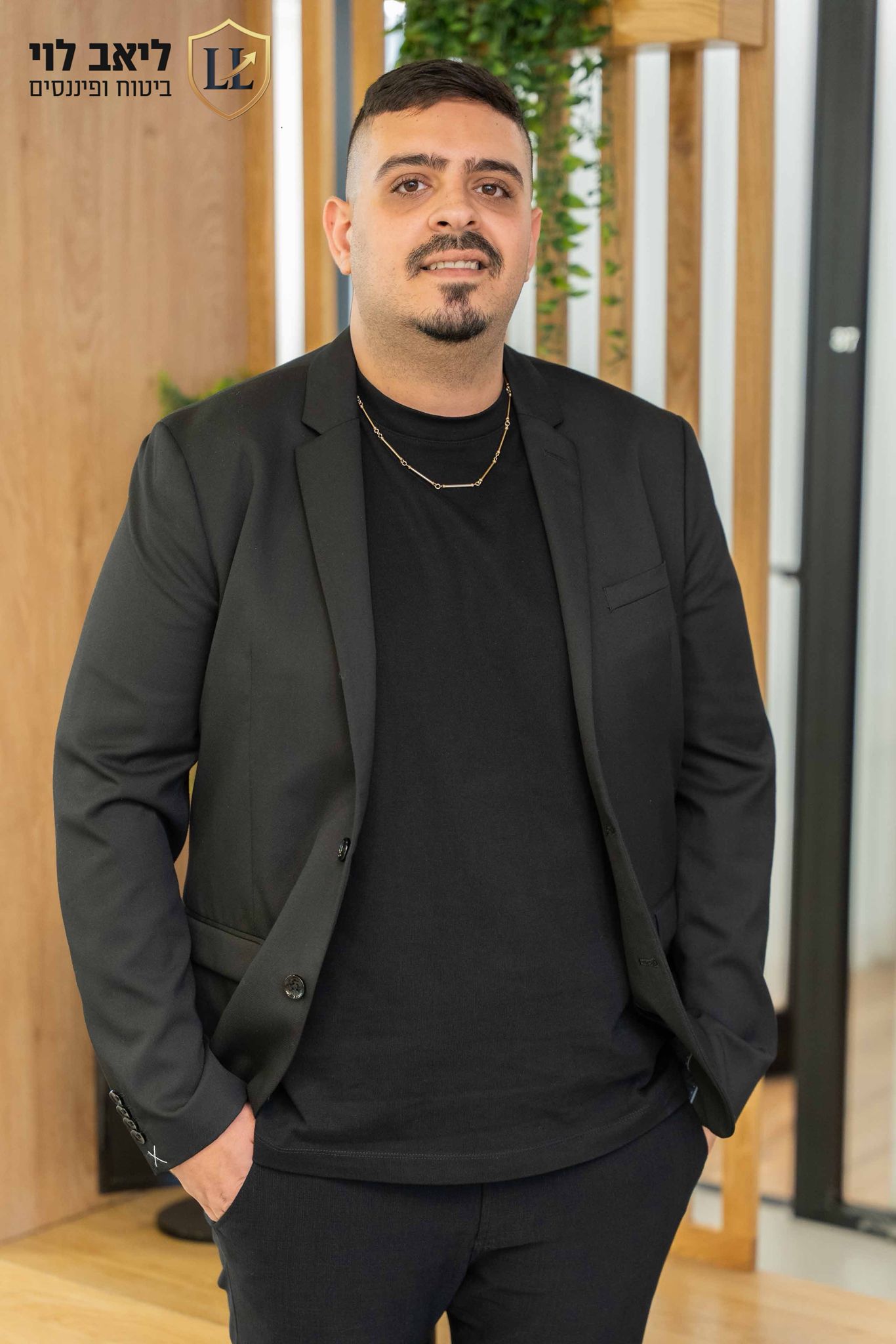 ליאב לוי - סוכן ביטוח ופיננסים